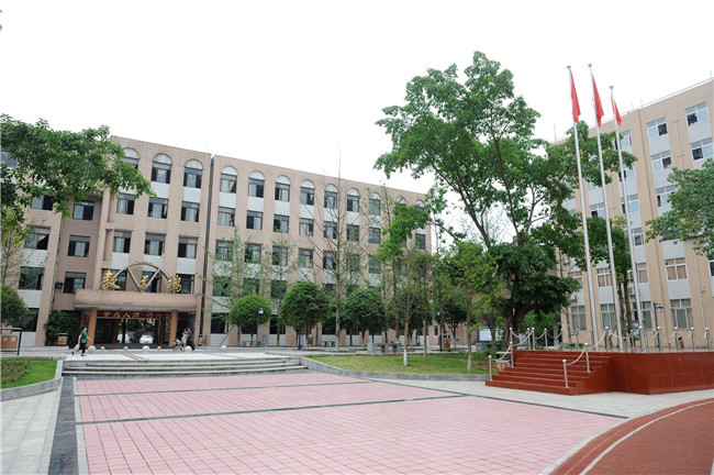 四川省资阳师范学校图片,照片