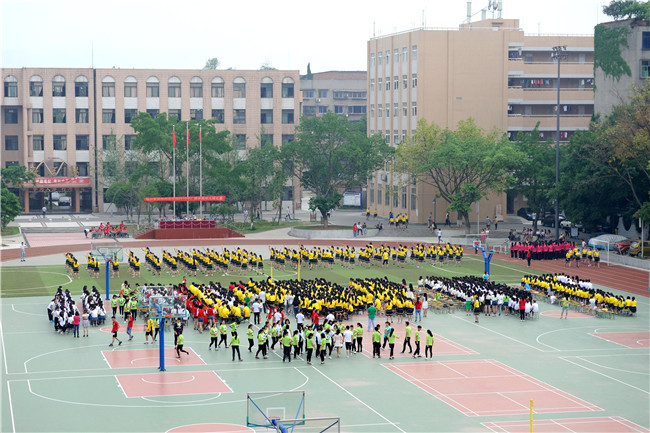 四川省资阳师范学校图片,照片