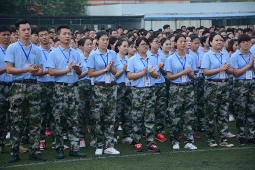 成都航空职业学院