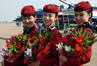 成都航空专业学校