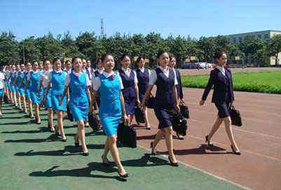 成都航空学校空乘专业