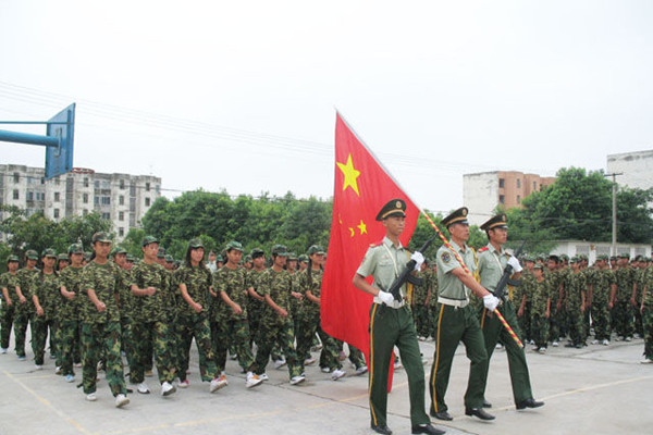 南充电子工业学校