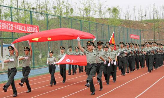 贵州城市职业学院国旗护卫队