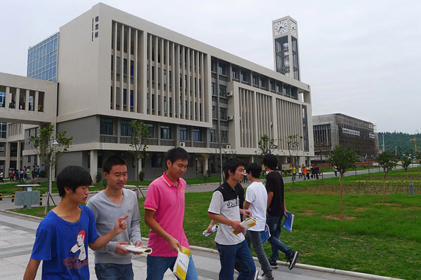 广元职业学校