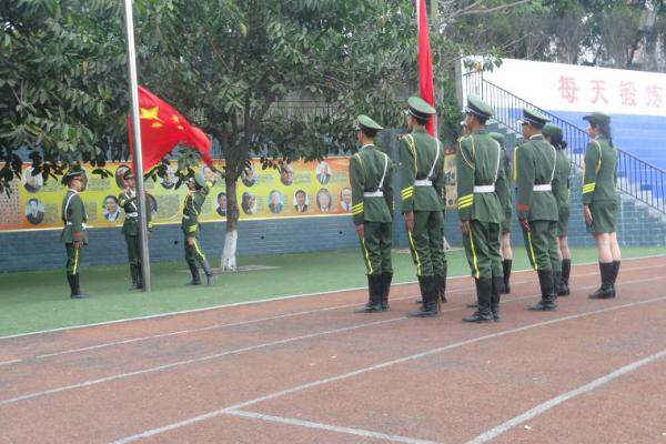 攀枝花职高学校