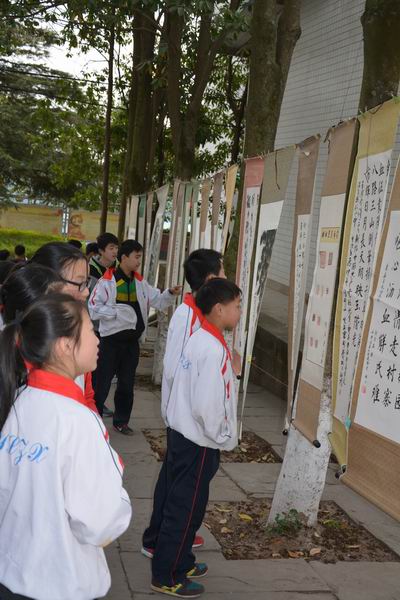 四川省仪陇县扶轮育才职业中学校图片、照片