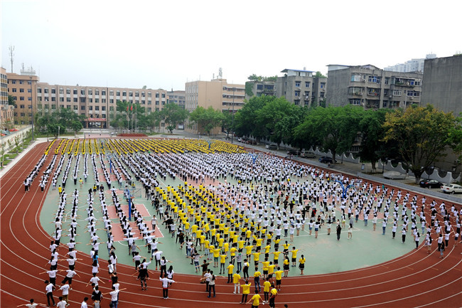 四川省资阳师范学校图片、照片