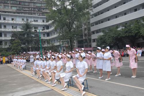 四川省达州中医学校图片、照片